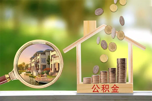 成都6地区公积金信用贷款-成都6个人上门小额贷款-成都6空放私借民间借贷