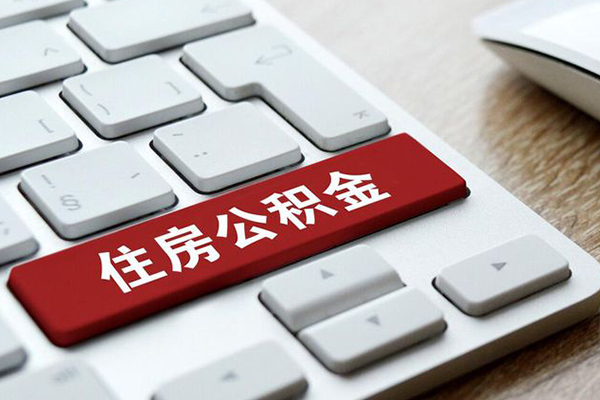 成都6贷款私人贷款