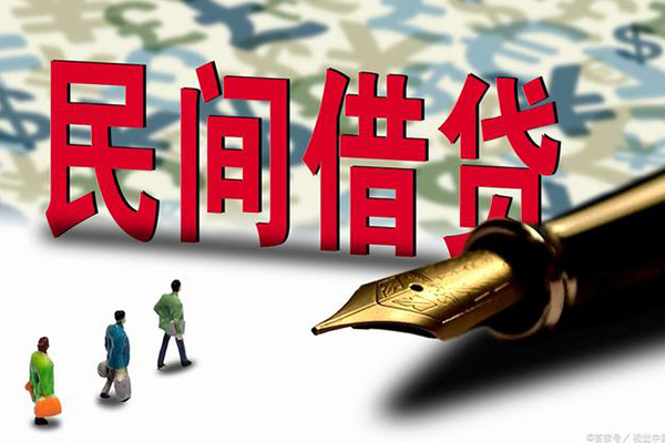 成都6哪里可以信用贷款