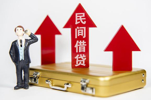 成都6私人私借-成都6民间短期私借借款-成都6贷款包过当天放款