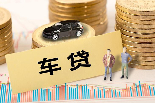 成都6个人借贷款