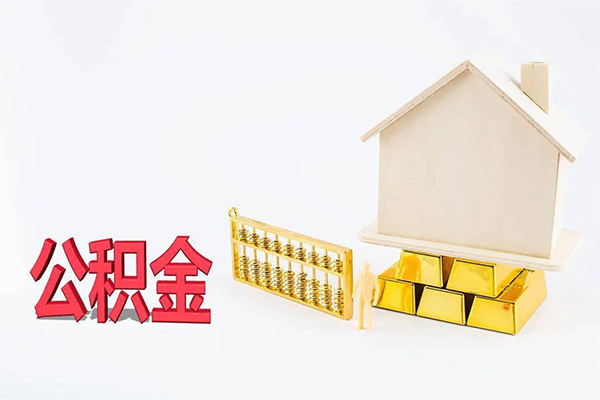成都6贷款私人贷款
