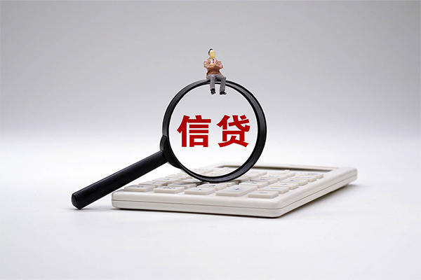 成都6个人正规借贷-成都6民间个人借贷-成都6空借空放