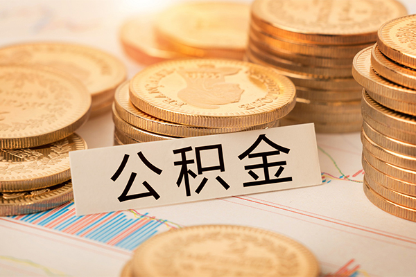 成都6短借费用
