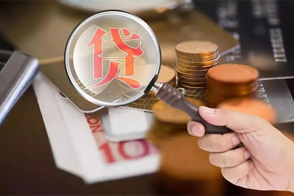 成都6个人创业贷款-成都6私人借贷私借-成都6私人信用贷款