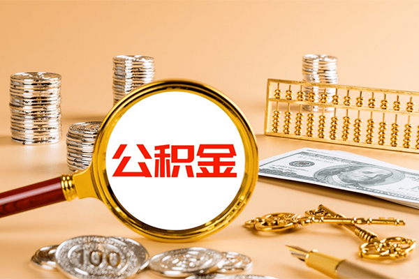 成都6借钱急用-成都6短借信贷-成都6身份证贷款在线