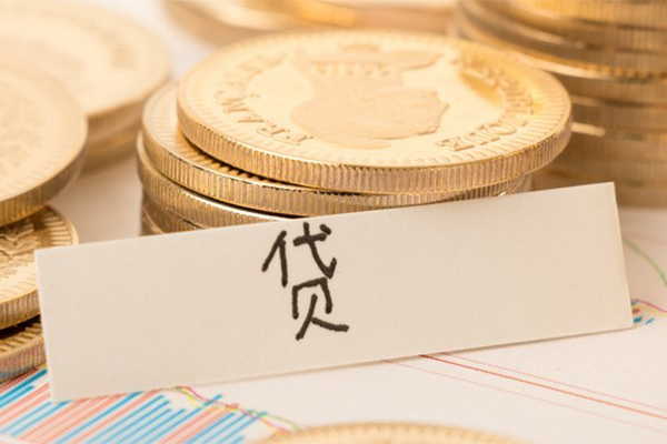成都6贷款空放-成都6快速借私借-成都6私人放款
