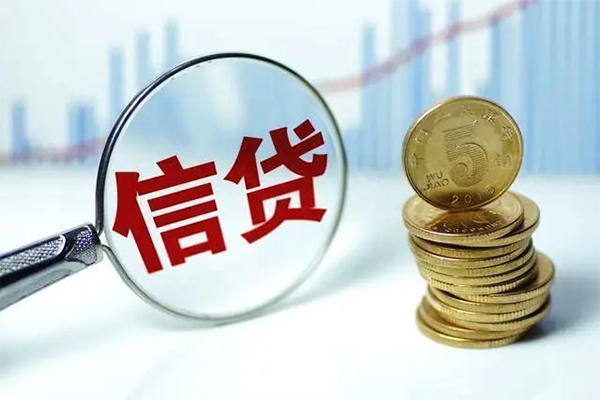 成都6身份证借私借-成都6空借放款-成都6个人小额贷款