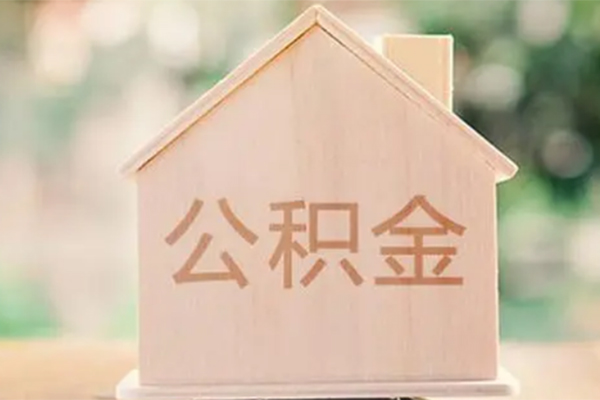 成都6私人信用贷款-成都6短期借款-成都6无抵押贷款