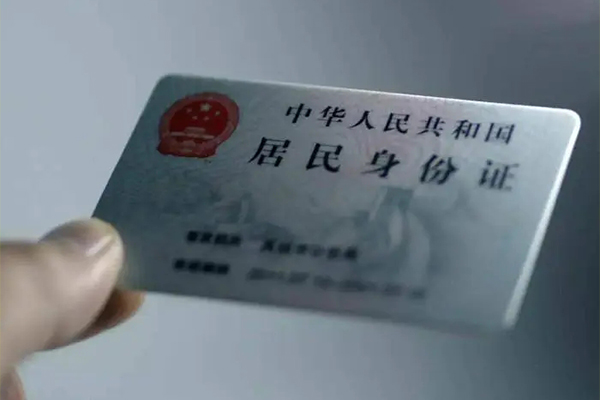 成都6贷款咨询-成都6民间私借-成都6大额短借