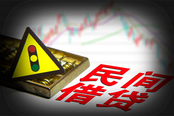 成都6私借-成都6个人空放二次私借-成都6信用贷款