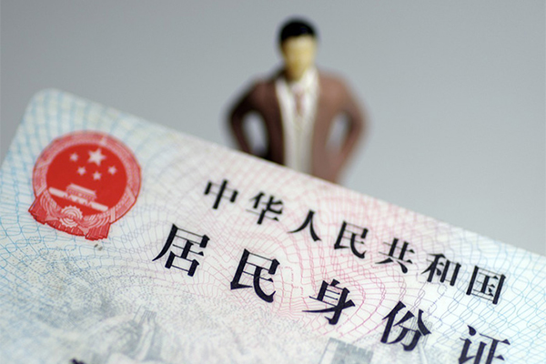 成都6短借空放-成都6民间私人借贷-成都6私人24小时借钱