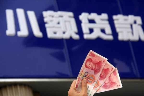 成都6私借-成都6空放私人借钱-成都6私人放水