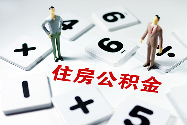 成都6借钱急用钱-成都6借钱上门放款-成都6民间大额借贷