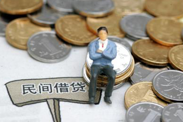 成都6靠谱个人借钱-成都6身份证线下贷款-成都6私人身份证借私借