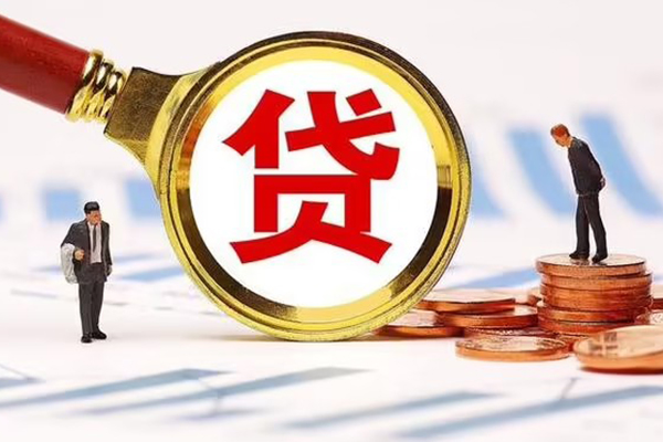 成都6私人短借-成都6急需借钱-成都6私人借钱电话