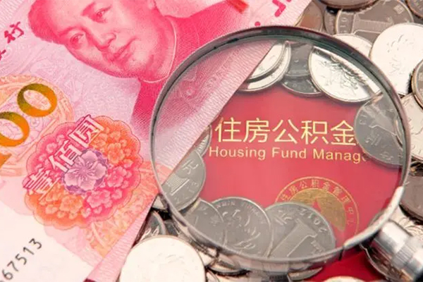 成都6私人空放联系方式-成都6民间私人借贷-成都6身份证怎么贷款