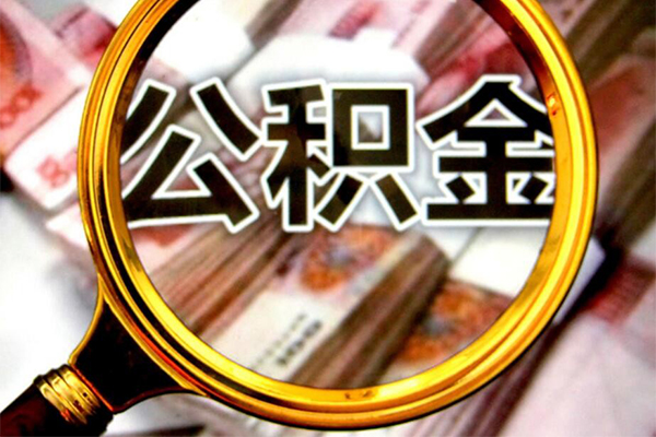 成都6正规私人借贷-成都6民间借贷私人放款-成都6短借信贷