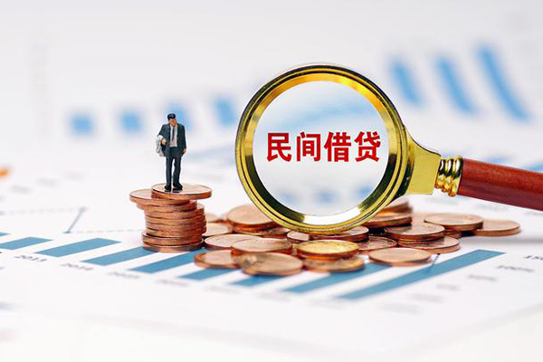 成都6无抵押短借-成都6短借-成都6贷款个人贷款