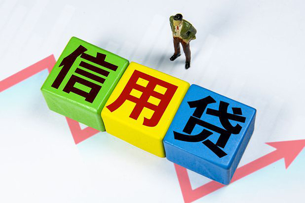 成都6民间借贷无抵押-成都6民间无抵押借钱-成都6资金短借
