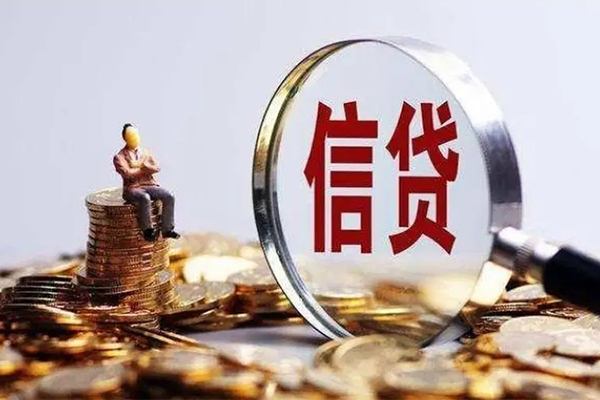 成都6应急贷款-成都6小额贷款空放-成都6民间借贷款