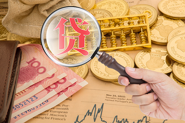 成都6本地私借-成都6无抵押身份证贷款-成都6小额短借