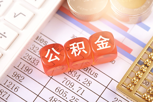 成都6哪里可以借私借-成都6短借当天借钱-成都6无抵押贷款