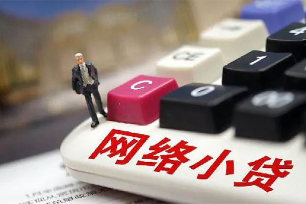 成都6私借空放免费上门-成都6民间大额借贷-成都6私借空放不考察