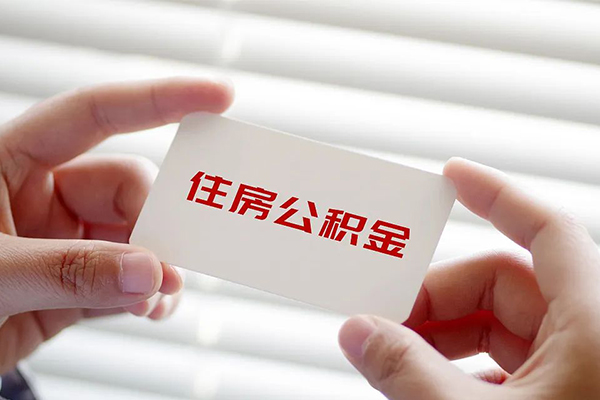 成都6急需借钱