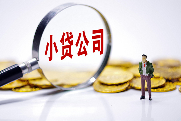 成都6短借私人