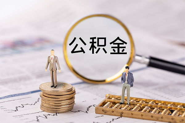 成都6私借空放先息后本-成都6身份证怎么贷款-成都6私人空放