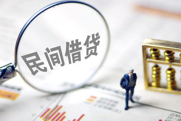成都6地区短借