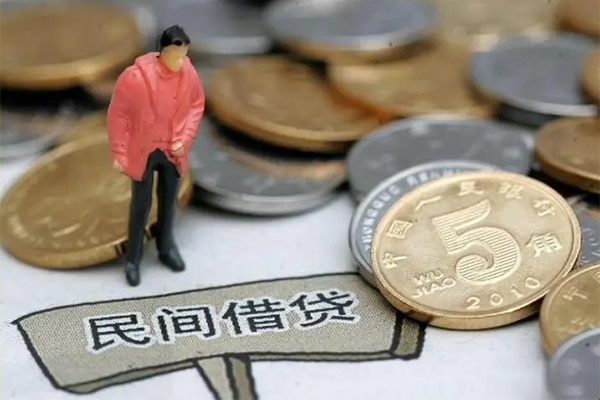 成都6私人借钱短借微信号-成都6个人贷款小额贷款-成都6个人借钱电话