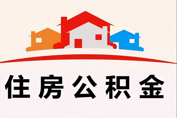 成都6民间短期水钱借款-成都6民间无抵押借钱-成都6个人贷款联系电话