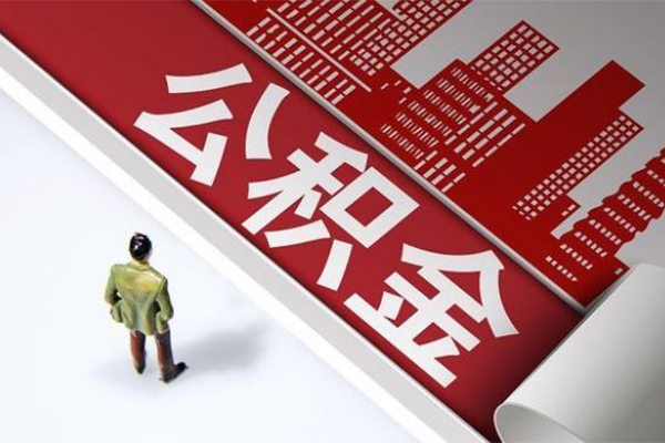 成都6信用贷款办理-成都6私借空放当场拿钱-成都6正规短借