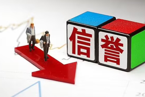 成都6私人借贷不查征信-成都6小额贷款-成都6空放