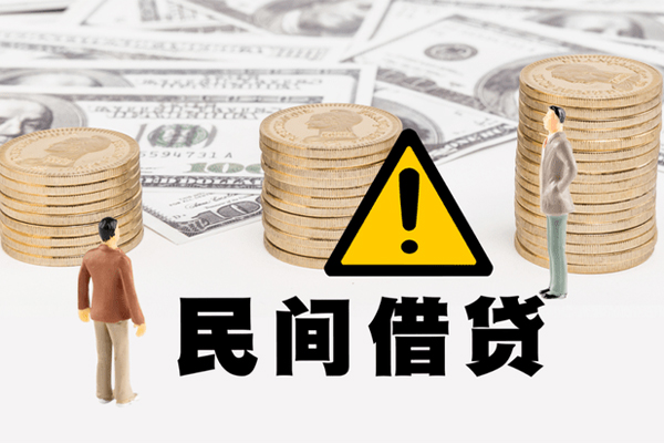 成都6借款-成都6短借当天借钱-成都6地区公积金信用贷款