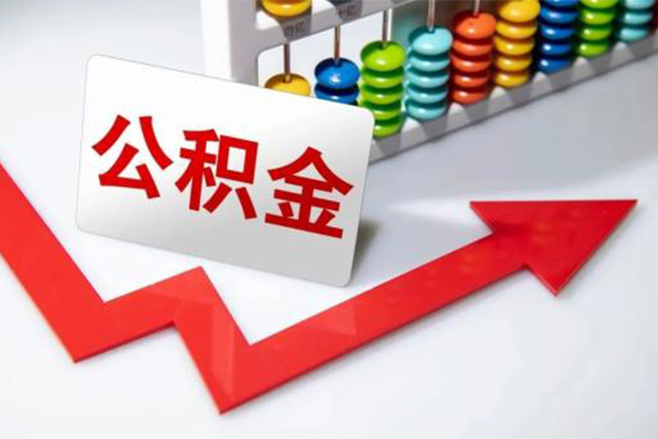 成都6哪里可以私人借款-成都6个人借贷款-成都6大额短借