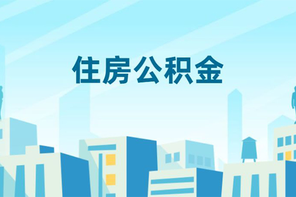 成都6哪有个人借贷-成都6信用贷款网-成都6个人信用贷款